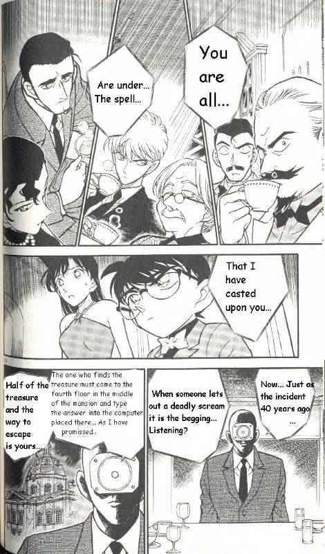 Detective Conan - 300 page 12