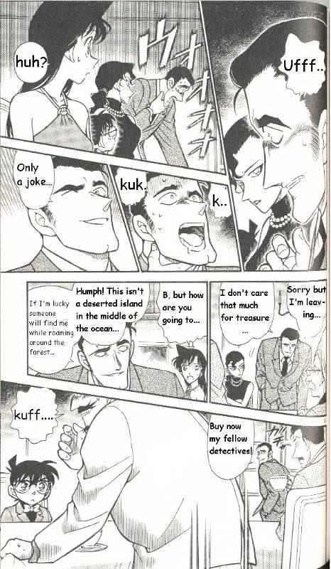 Detective Conan - 300 page 13