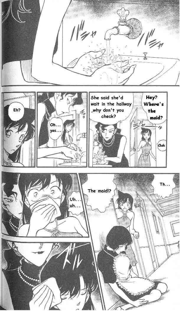 Detective Conan - 301 page 12