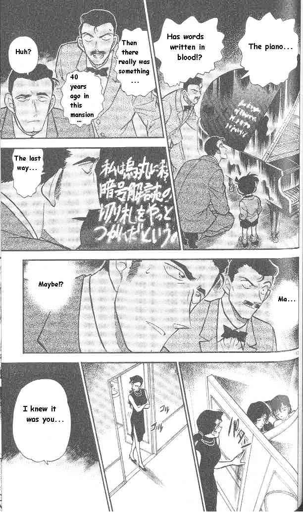 Detective Conan - 301 page 13