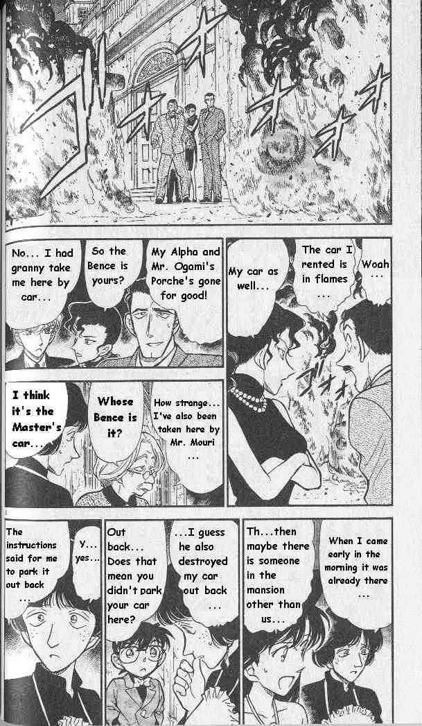 Detective Conan - 301 page 4