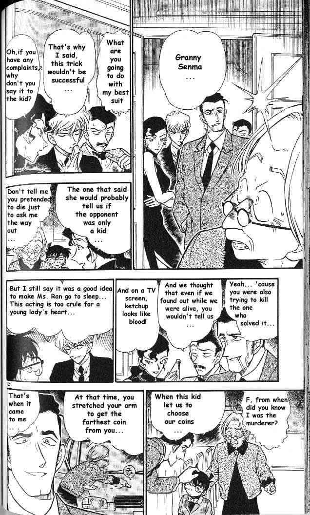 Detective Conan - 302 page 12