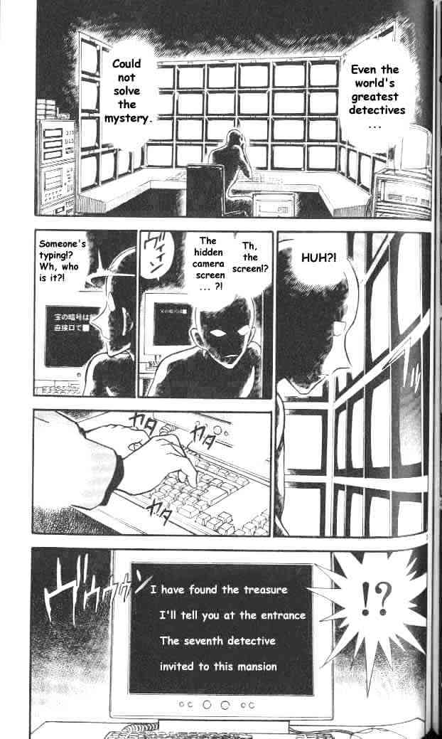 Detective Conan - 302 page 3