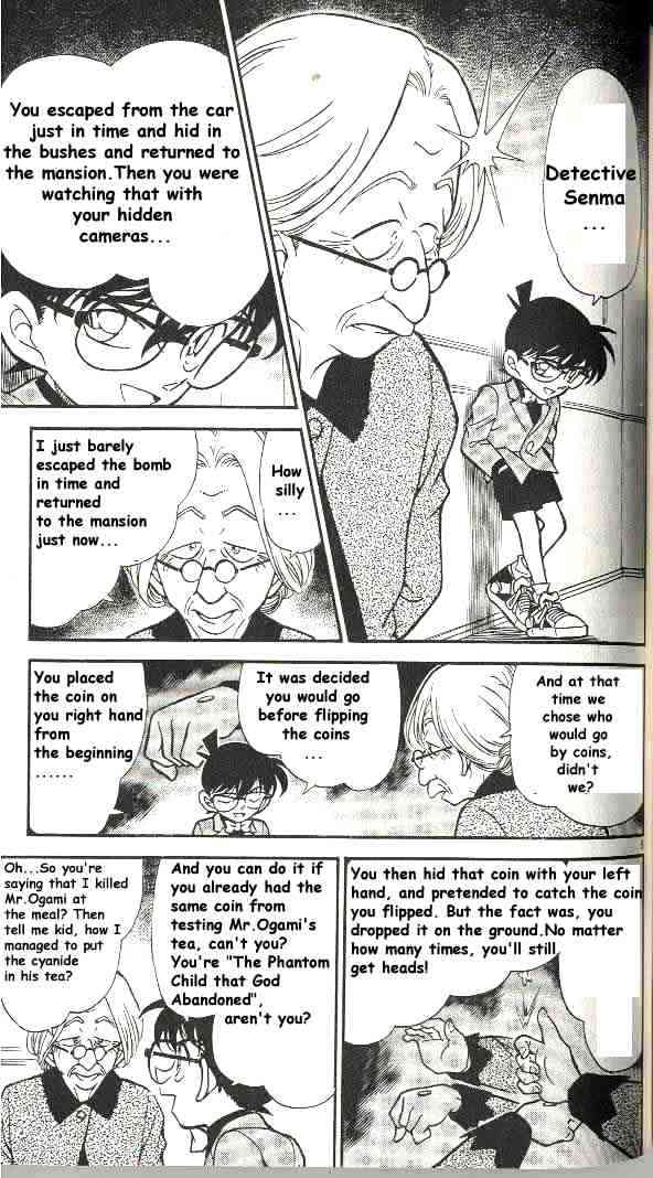 Detective Conan - 302 page 5