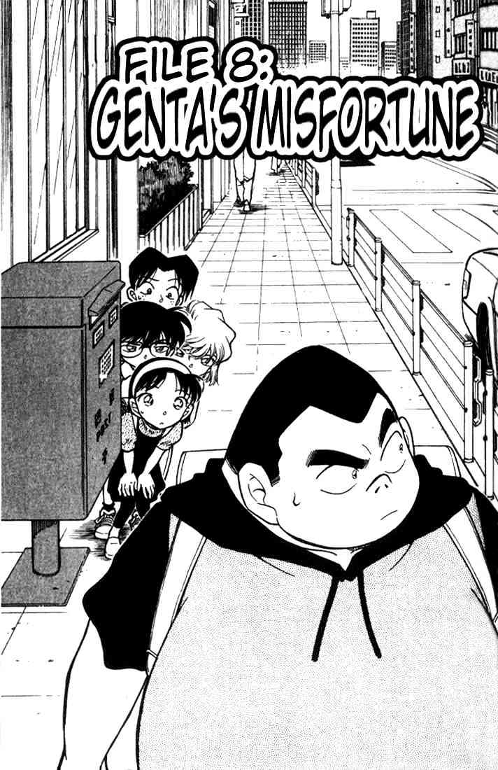 Detective Conan - 303 page 1