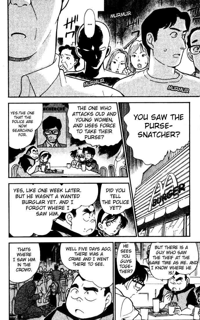 Detective Conan - 303 page 12