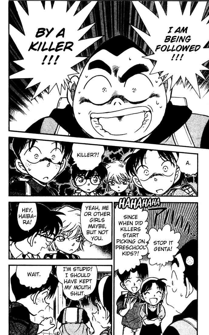 Detective Conan - 303 page 8