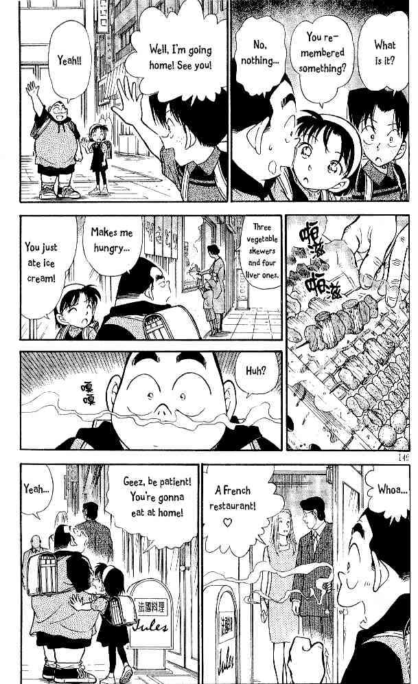 Detective Conan - 304 page 5