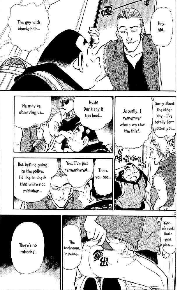 Detective Conan - 304 page 9