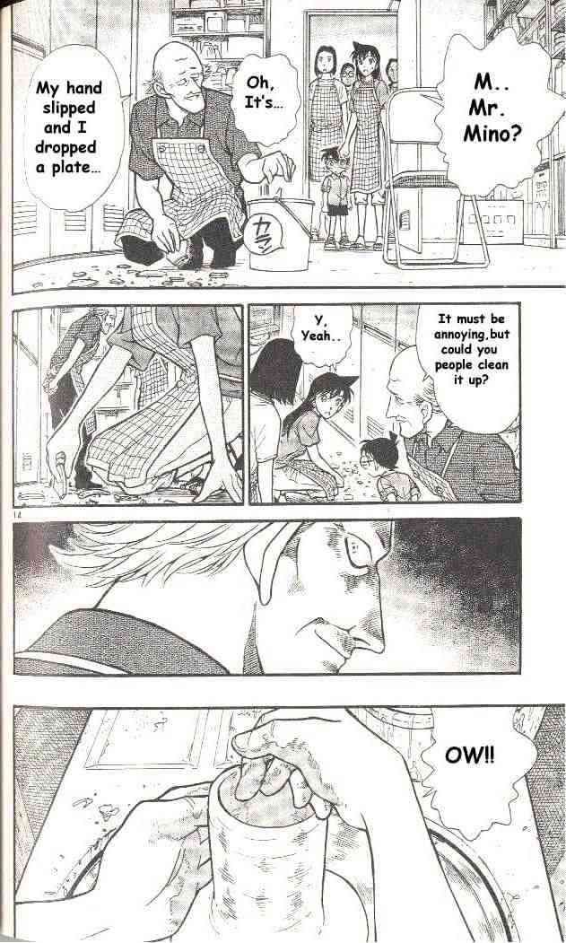 Detective Conan - 305 page 14