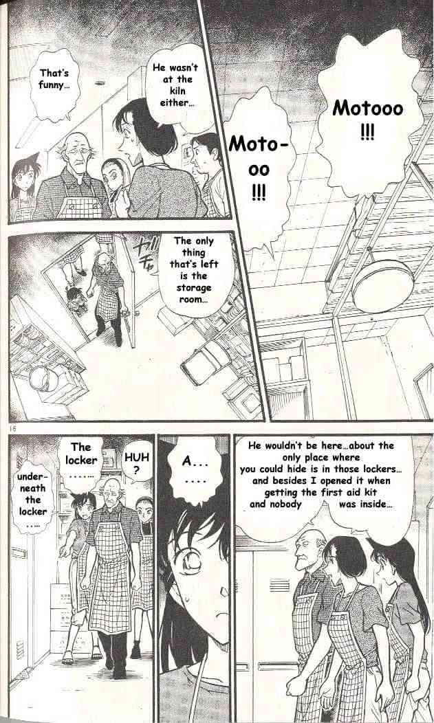 Detective Conan - 305 page 16