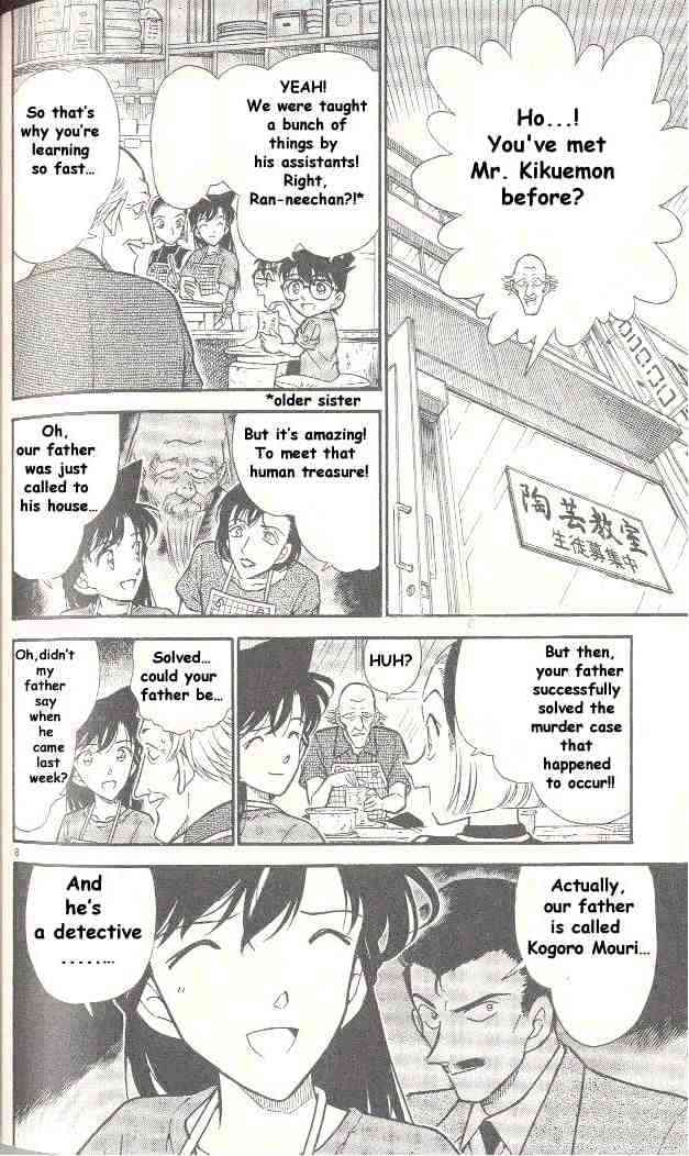 Detective Conan - 305 page 8