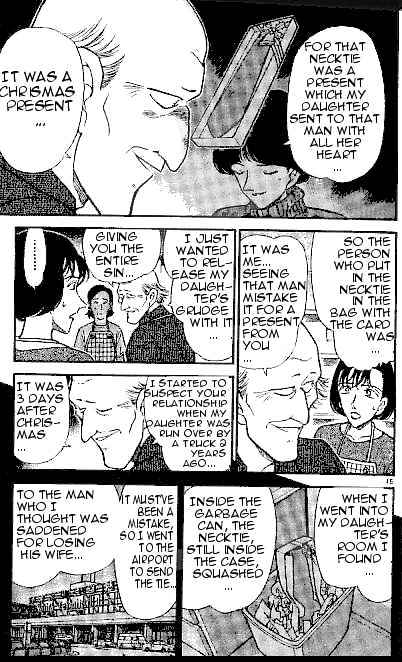 Detective Conan - 307 page 15
