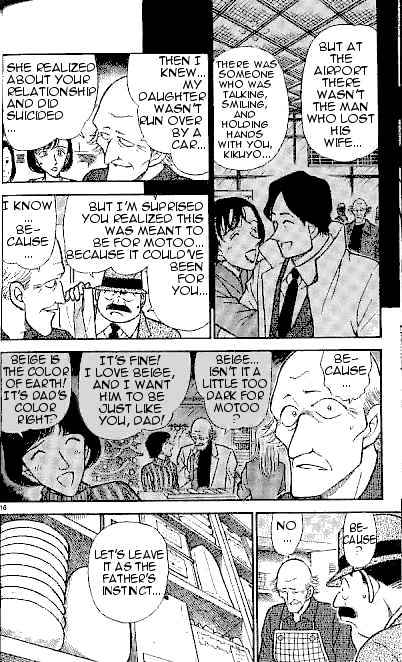Detective Conan - 307 page 16