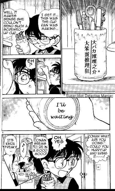 Detective Conan - 307 page 18