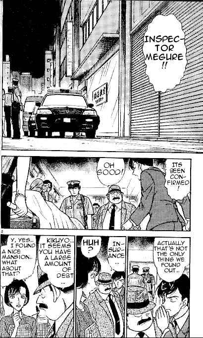 Detective Conan - 307 page 2