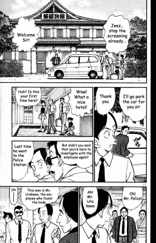 Detective Conan - 308 page 11