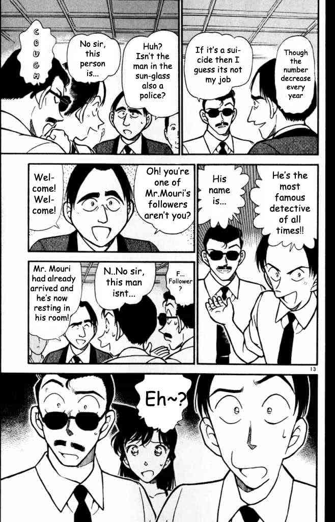 Detective Conan - 308 page 13