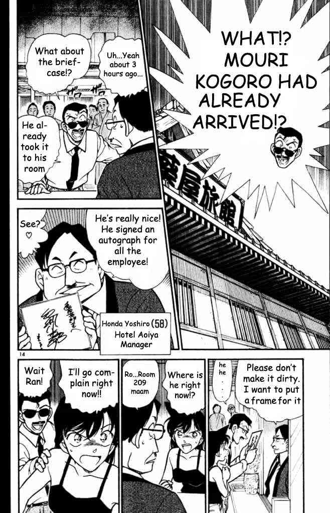 Detective Conan - 308 page 14