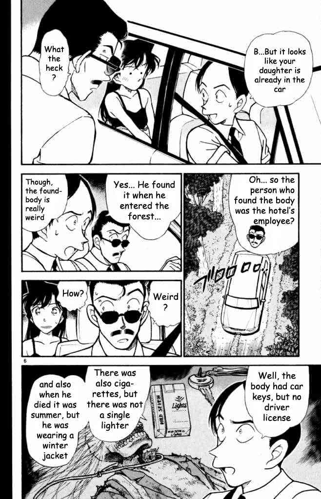 Detective Conan - 308 page 6