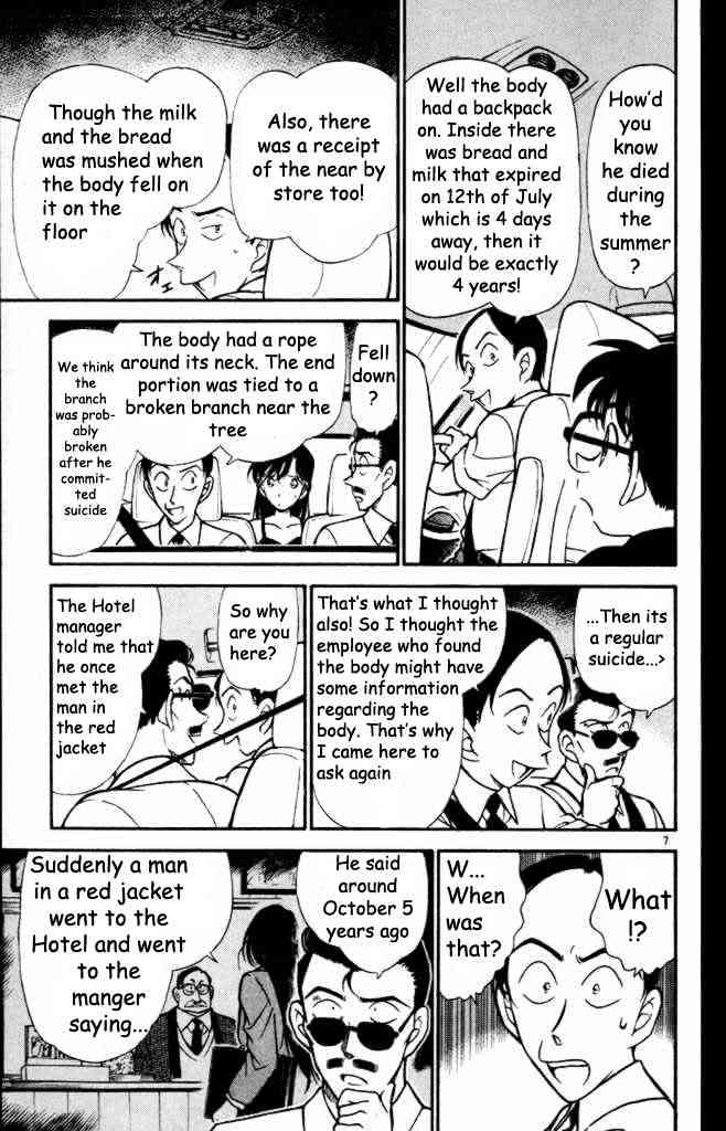 Detective Conan - 308 page 7