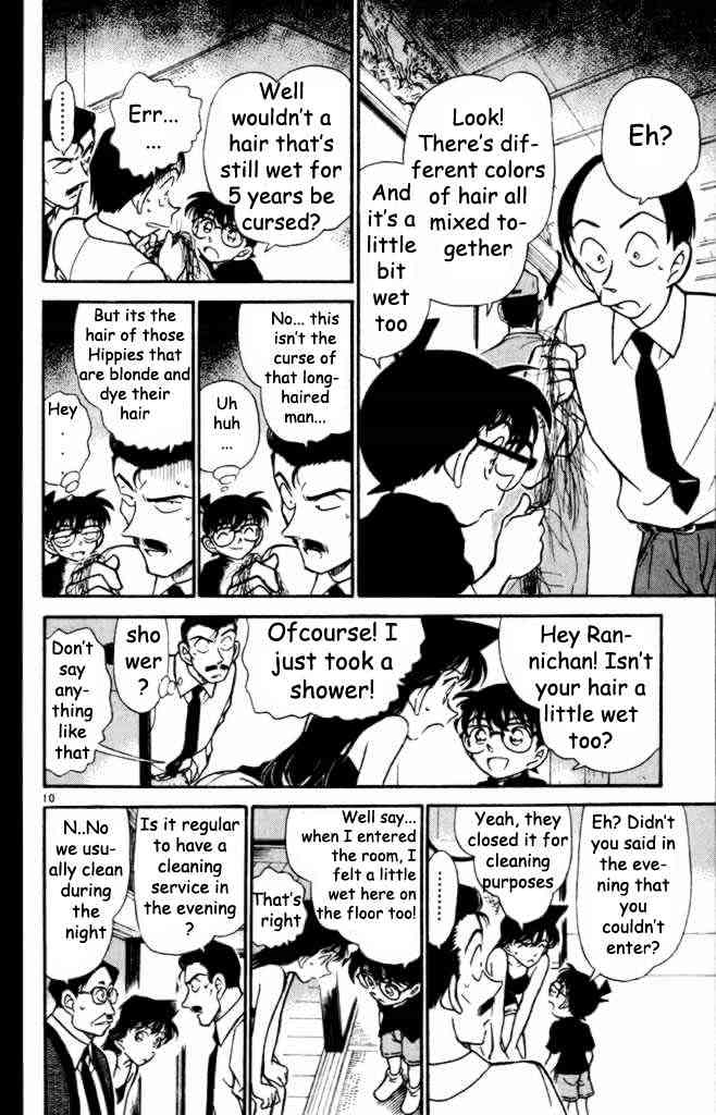 Detective Conan - 309 page 10