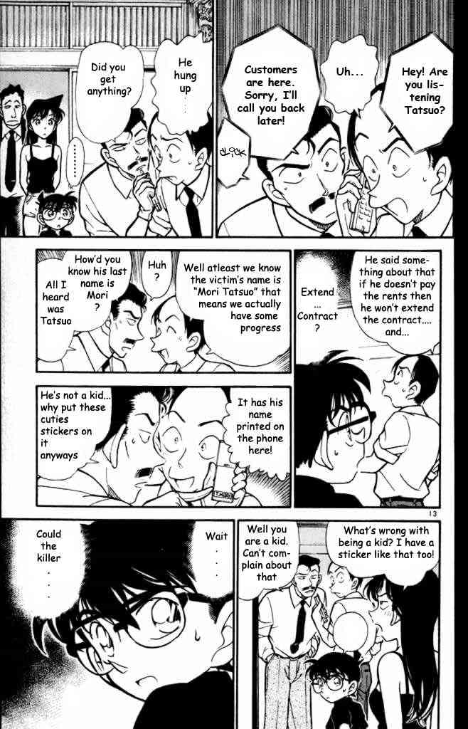 Detective Conan - 309 page 13