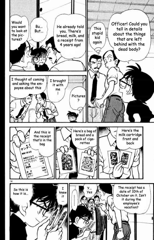 Detective Conan - 309 page 14