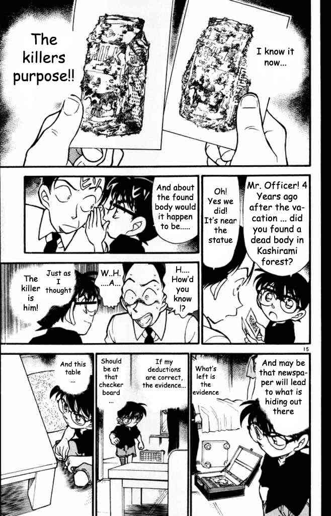 Detective Conan - 309 page 15