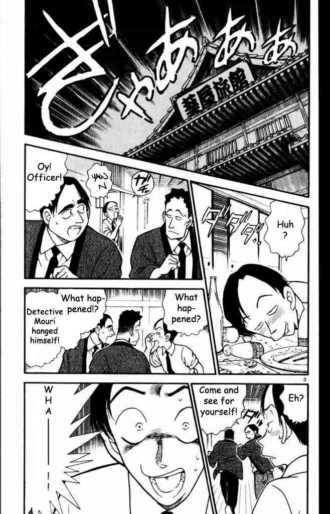 Detective Conan - 309 page 3