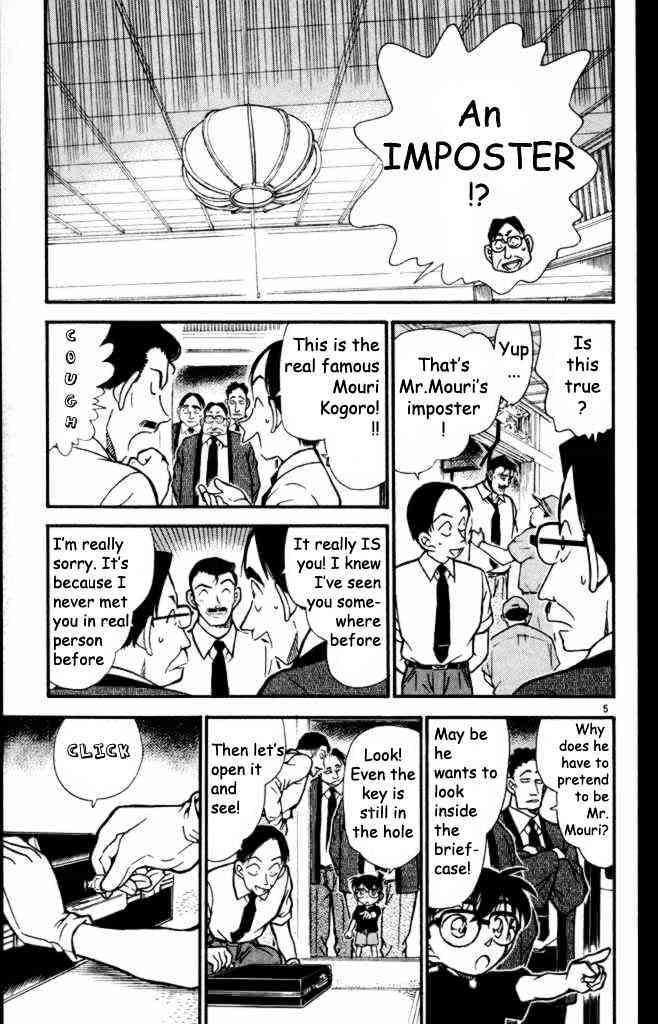 Detective Conan - 309 page 5