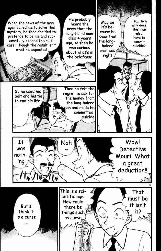 Detective Conan - 309 page 9