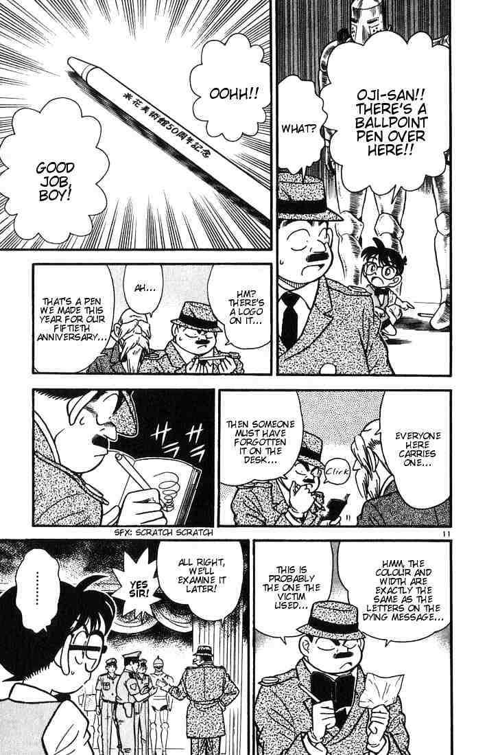 Detective Conan - 31 page 11
