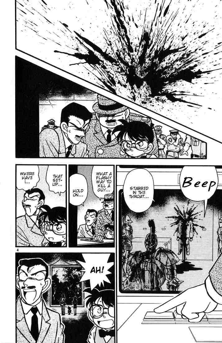 Detective Conan - 31 page 4