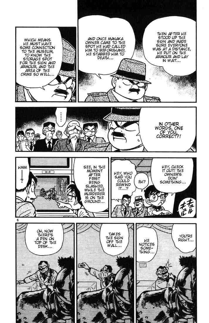 Detective Conan - 31 page 6