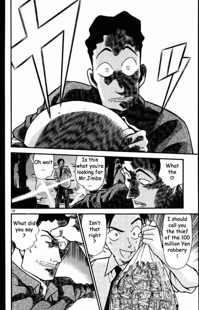 Detective Conan - 310 page 10