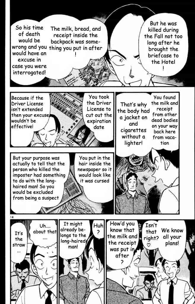 Detective Conan - 310 page 14