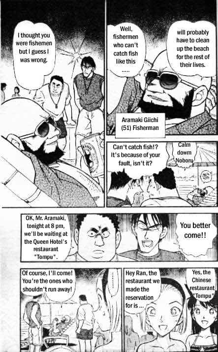 Detective Conan - 311 page 10