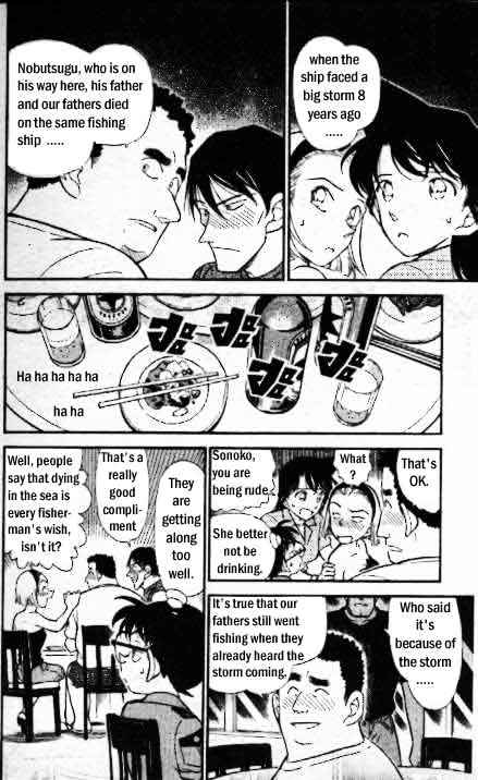 Detective Conan - 311 page 15