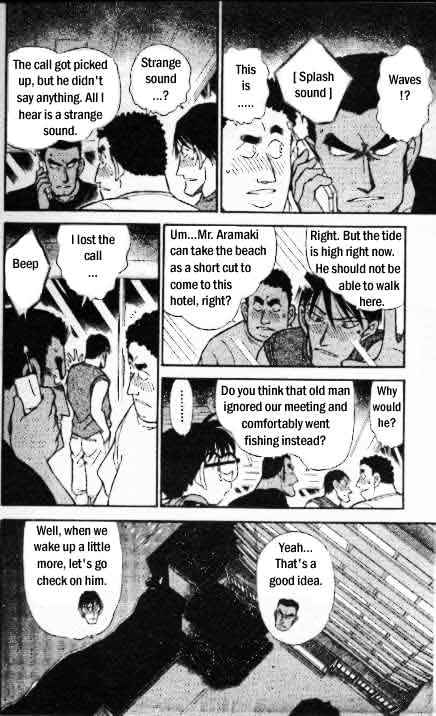 Detective Conan - 311 page 17