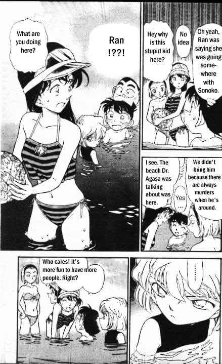 Detective Conan - 311 page 4