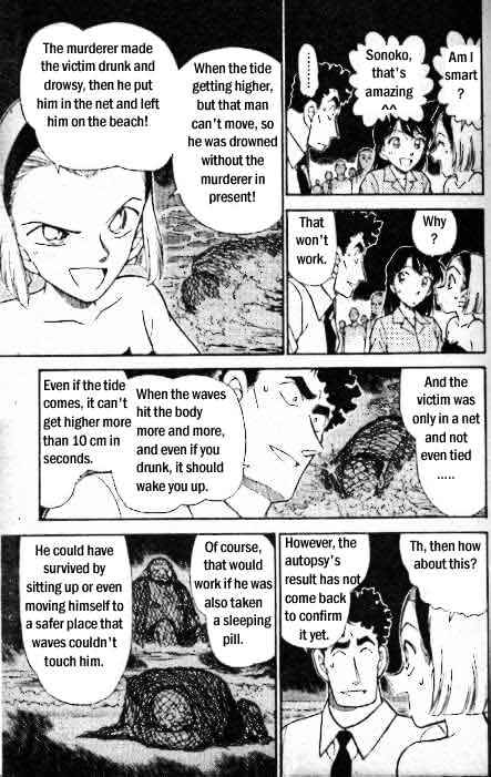 Detective Conan - 312 page 14