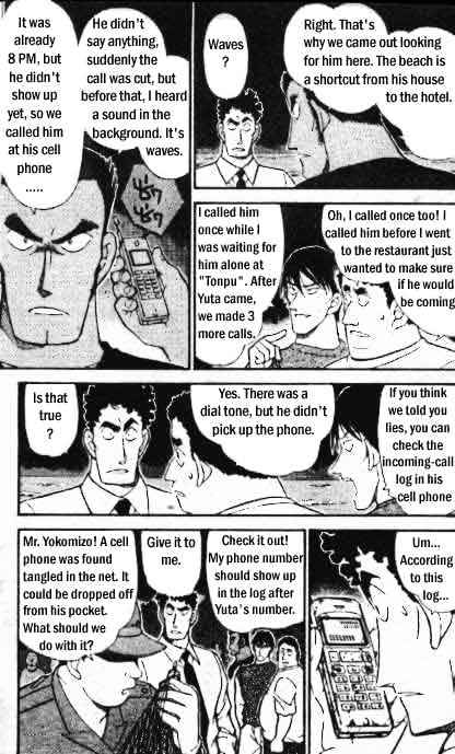 Detective Conan - 312 page 6