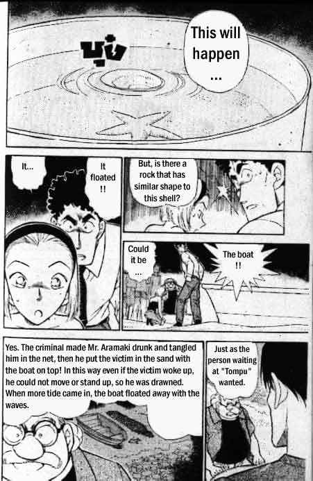 Detective Conan - 313 page 11