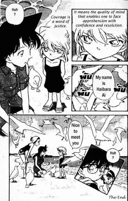 Detective Conan - 313 page 18