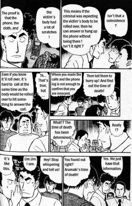 Detective Conan - 313 page 7