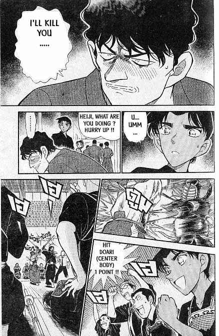 Detective Conan - 314 page 10