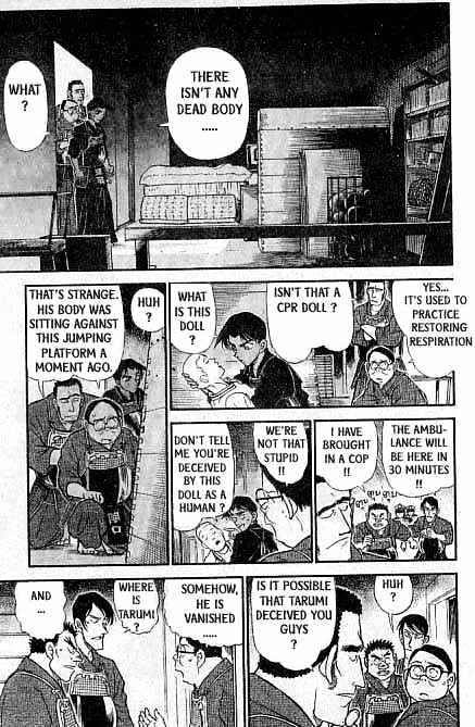 Detective Conan - 314 page 14