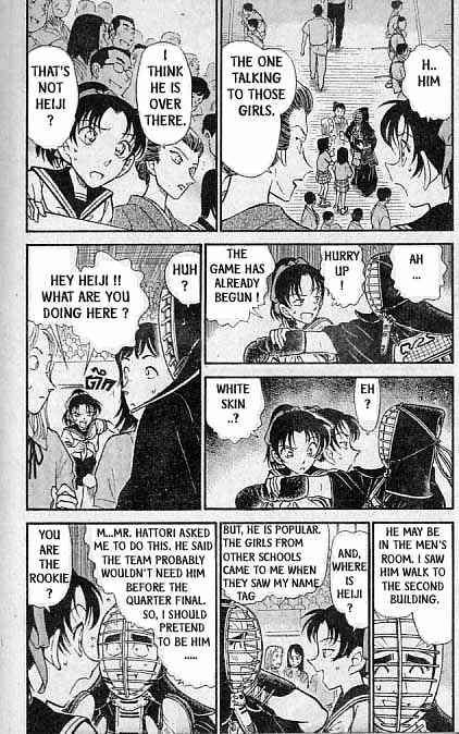 Detective Conan - 314 page 3