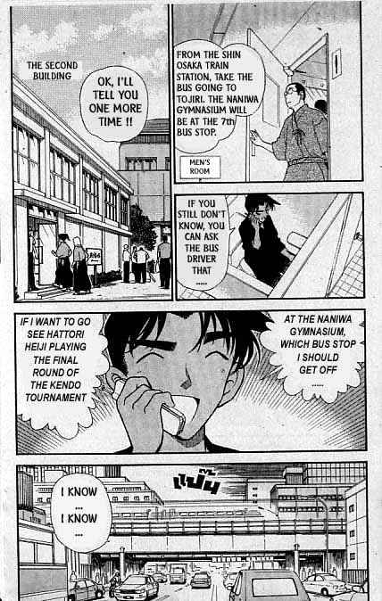 Detective Conan - 314 page 4